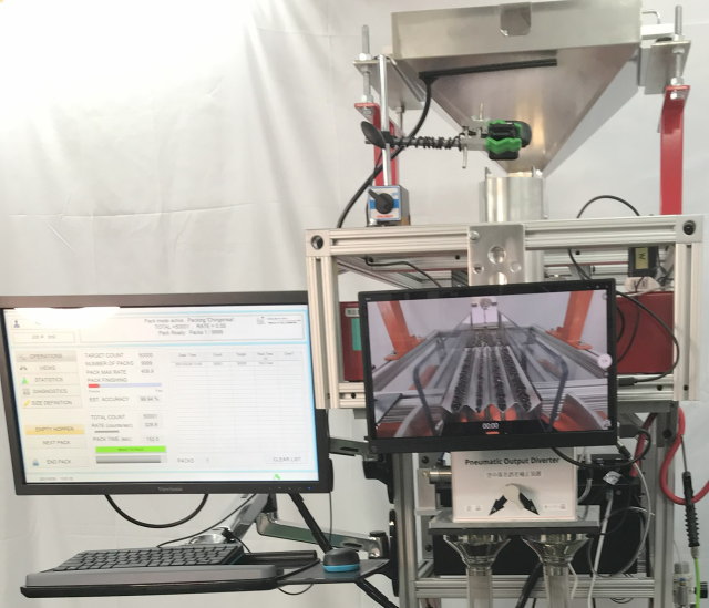 2方向ミラー分光型カメラ式パーツカウンターの画像