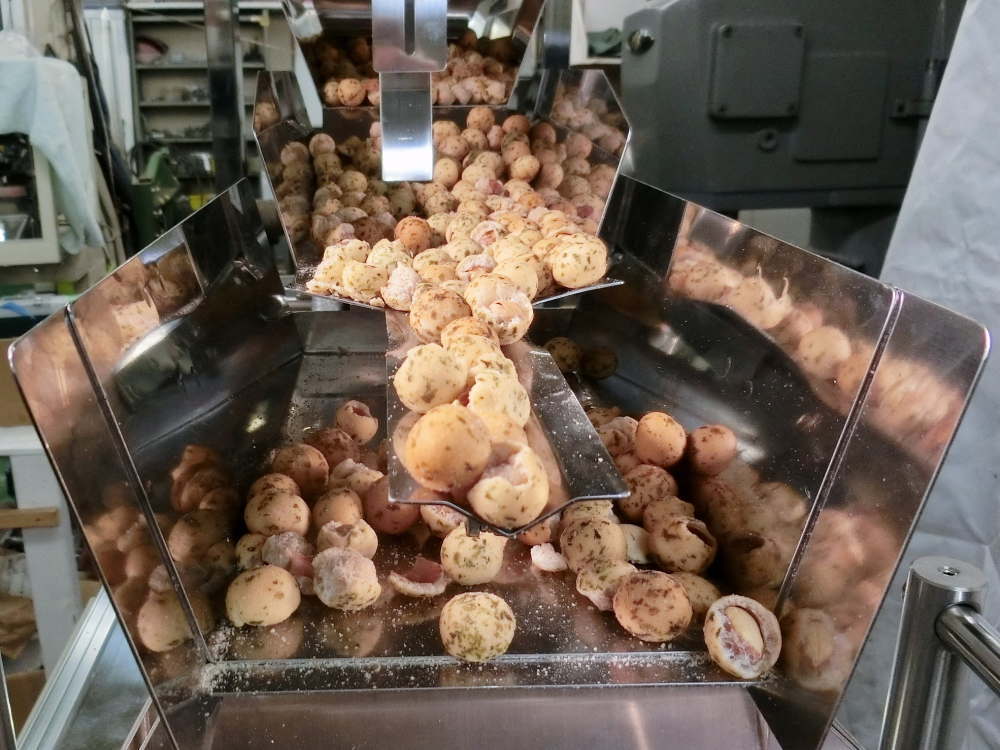 3段式フィーダー式計量機 松楽産業