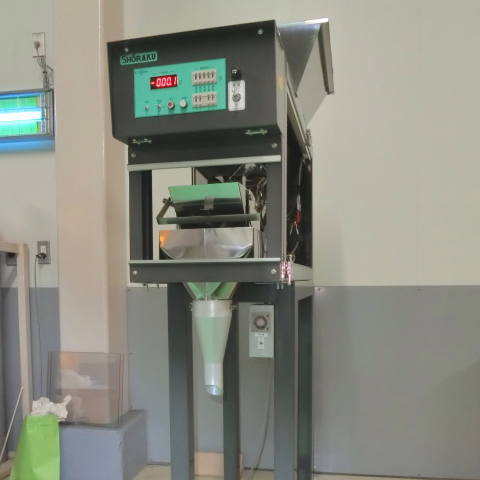 抹茶／粉体用フィーダー式計量機