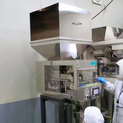 抹茶/粉体用並列フィーダー式計量機