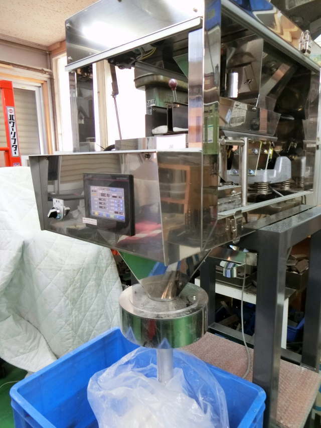 先端みの笠式排出シュート