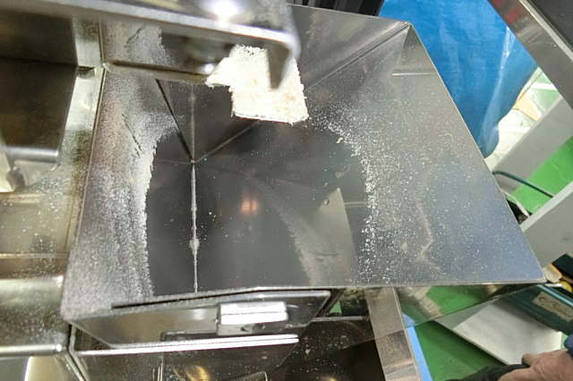 表面処理された計量バケット