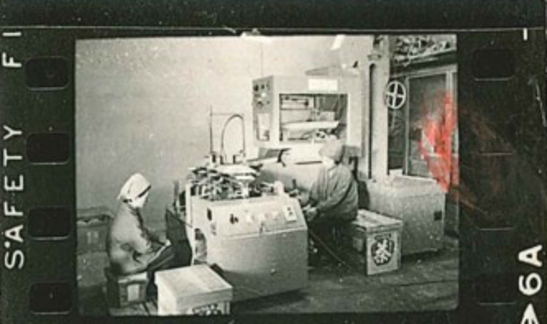 昭和44年のフィーダー式計量機写真